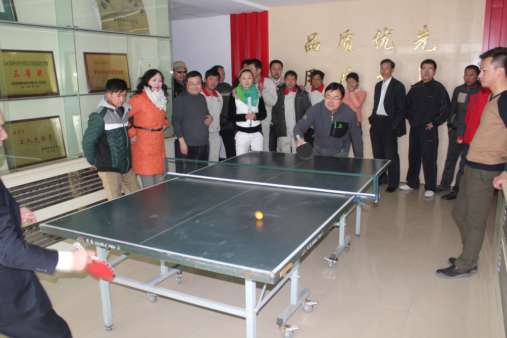 Company’s New Year Gala and Commendation Meeting Successfully Held